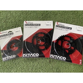 เสตอหลัง Kitaco สำหรับ ksr110 z125