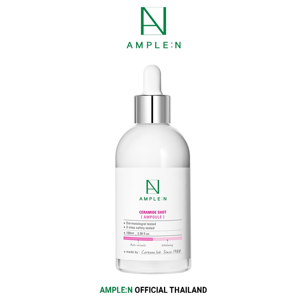 AMPLE: N Ceramide Shot Ampoule - Reviews