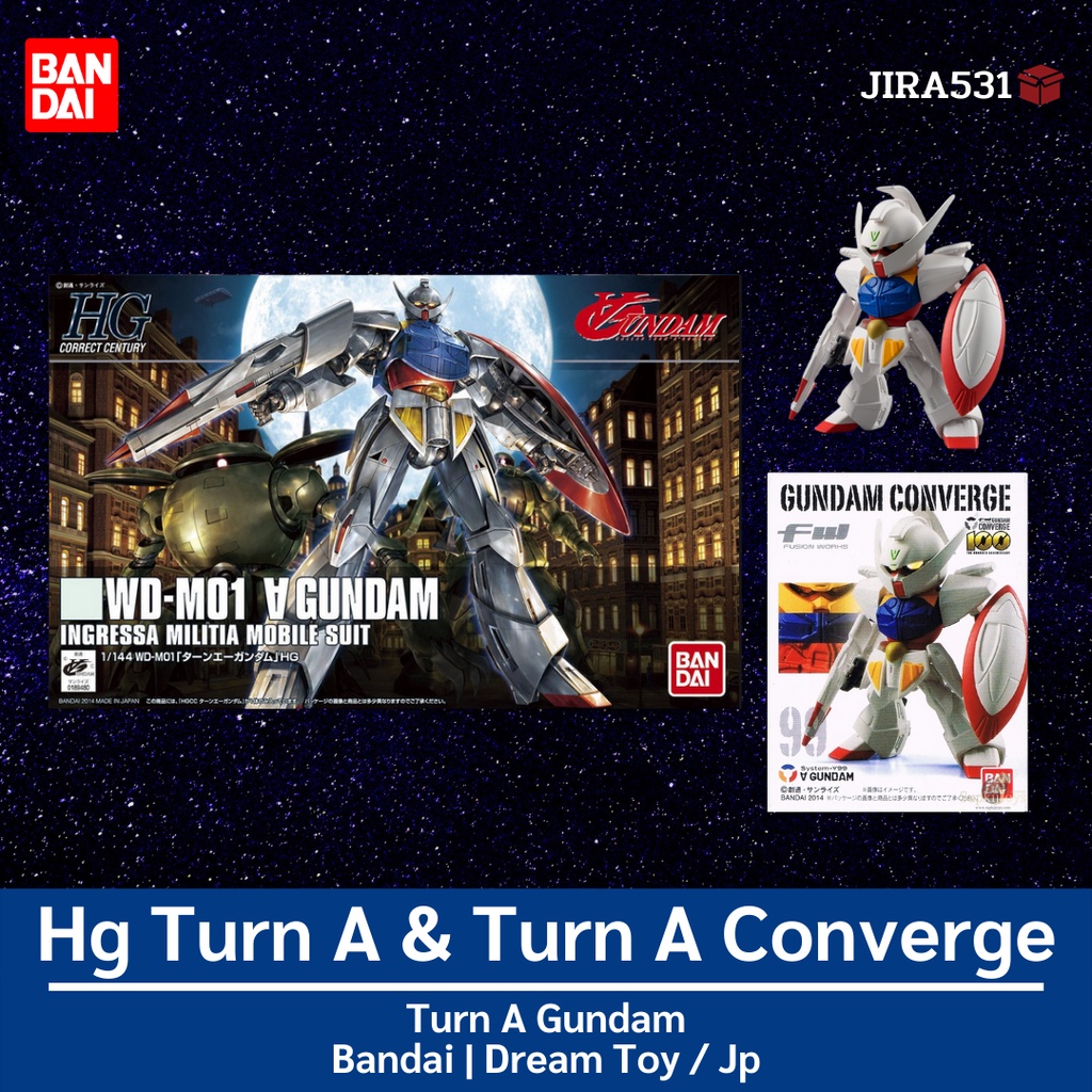 [มือ 1 / แพ็คคู่] Hg Turn A Gundam & Gundam Converge 99 Turn A | Gundam Turn A | Bandai