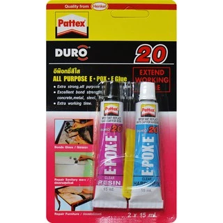แพทเท็คส์ ดูโร่ กาวพ็อกซี่สีใส แบบแห้งเร็ว/แห้งช้า PATTEX DURO E-POX