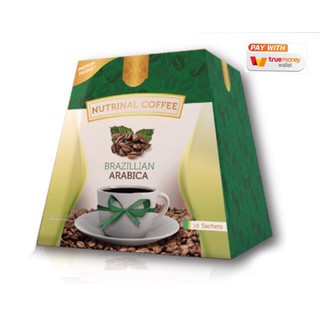 Brazillian Arabica Coffee สำหรับผู้ที่ต้องการควบคุมน้ำหนัก