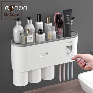 KinGrace-กล่องเก็บยาสีฟัน ที่บีบยาสีฟันอัตโนมัติแถมแก้ว เป็นชั้นวางของในตัว ชั้นวางของห้องน้ำไม่ต้องเจาะผนัง  ME-369