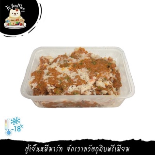 500G/PACK ทอดมันปูเนื้อแน่น พร้อมประกอบอาหาร READY-TO-COOK FRIED CRAB MEAT