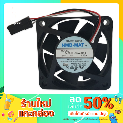 2406KL-05W-B59 FAN NMB 24VDC 0.13A FANUC A90L-0001-0511