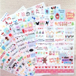 sticker life สติกเกอร์น่ารัก