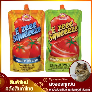 ซอสพริก ซอสมะเขือเทศ 900 กรัม Tomato Sauce Chilli and Tomato Sauce E Zeee Squeeeze อีซี่ สควีส ภูเขาทอง