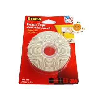 3M เทปโฟม 2 หน้า Scotch (21 มม. x 3 เมตร)