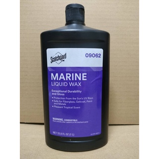 3M 09062 SCOTCHGARD Marine Liquid Wax 9062 ครีมเคลือบเงา รถ/เรือ ,1 Ltr