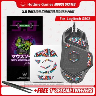 Hotline Games 5.0 สีเมาส์รองเท้าสเก็ตเท้าสำหรับ Logitech G502 Wired Gaming Mouse Foot Replacement, 0.8mm, เท้าเลื่อน,F-01 Battel Fire