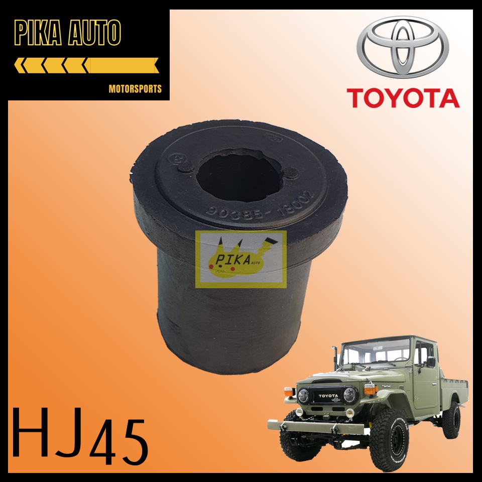 TOYOTA LAND CRUISER HJ45 HJ47 BJ60 HJ60 ใบหลัง SPRING BUSH 90389-18002
