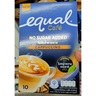คาปูชิโน่กาแฟปรุงสำเร็จชนิด3in1(ตราอิควล)ผสมสารสกัดใบหญ้าหวา…