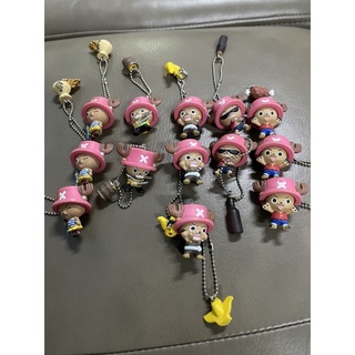 One Piece : Chopper พวงกุญแจ 5 แบบ