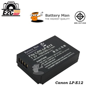 แบตเตอรี่ กล้อง Canon LP-E12 รับประกัน 1 ปี