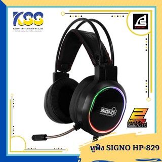 SIGNO MIXXER HP-829 (RGB) HEADSET (หูฟัง) **สินค้ารับประกัน2ปี**