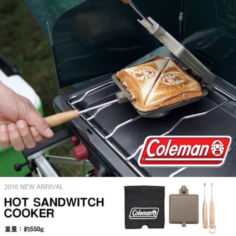 Coleman Hot Sanwich Cooker ชุดทำแซนวิชโคลแมนแบบพกพา 🚀พร้อมส่งทันที