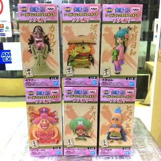 ✅  สินค้าพร้อมส่ง : [ครบ Set 6 กล่อง] Banpresto WCF One Piece World Collectable Figure