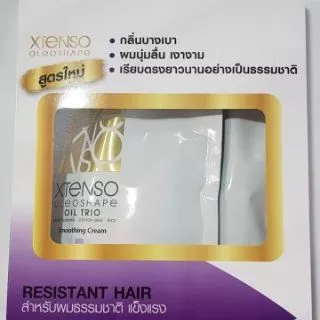 Loreal xtenso oleoshape ใหญ่ ครีมยืดผม ถาวร ลอรีอัล หรือ ดัดดิจิตอล ลอรีอัล โอลีโอเชฟ (400ml×2)