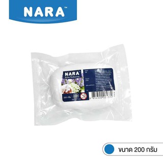 ดินไทย  ดินปั้นดอกไม้ ดินญี่ปุ่น ของจิ๋ว ดินไทยนารา NARA Flower Clay ขนาด 200 กรัม สีขาว/White