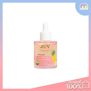 Juv-Skin Barrier Cica Ampoule+Sea glow &amp; Lava-skinbio 50ml.