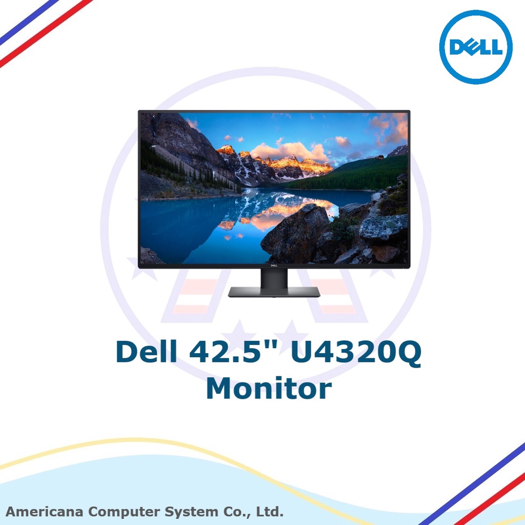 M/N DELL U4320Q (HDMI, DP, USB-C) (U4320Q)