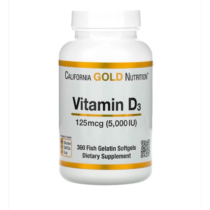 (พร้อมส่ง)​ 💥กระปุกใหญ่คุ้มราคา💥วิตามินดี3 Vitamin D3 5000 iu จำนวน 360 เม็ด