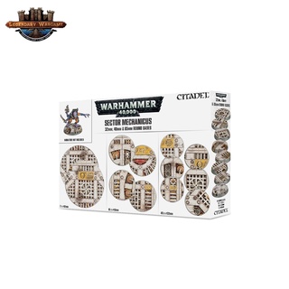 [GWพร้อมส่ง]WARHAMMER: Sector Mechanicus Industrial Bases อุปกรณ์ตกแต่ง