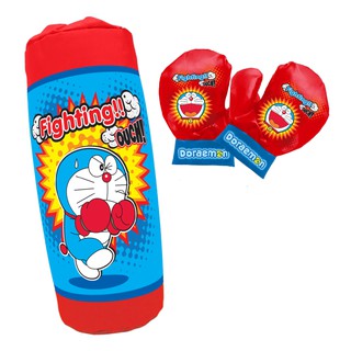 Doraemon กระสอบทราย ของเล่นโดเรม่อน KEAK TOY No.D-8822