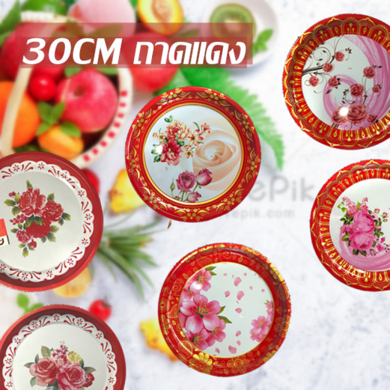 ถาด ใส่อาหารแดง สังกะสีถาดสังกะสีโบราน ถาดแดง ถาดใส่ของไหว้พระ ถาดใส่อาหาร กระเพราถาด ตำถาด ขนาด 30cm อุปกรณ์เสิร์ฟอาหาร