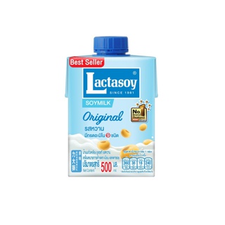 Lactasoy นมถั่วเหลืองยูเอชทีแลคตาซอย รสหวานคลาสสิค 500 มล.