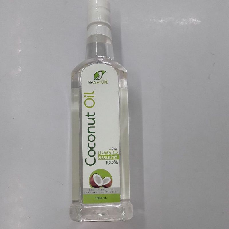 MANATURE น้ำมันมะพร้าวสกัดเย็น 1 ลิตร สะอาด ปลอดภัย
