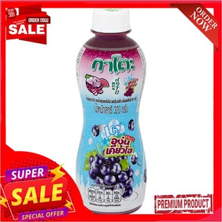 กาโตะไอซ์ซี่องุ่นเคียวโฮวุ้นมะพร้าว320กKATO ICY KYOHO GRAPE 320 G