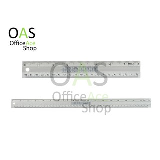 Aluminum Ruler ไม้บรรทัด อลูมิเนียม มีร่อง จำนวน 1 ชิ้น