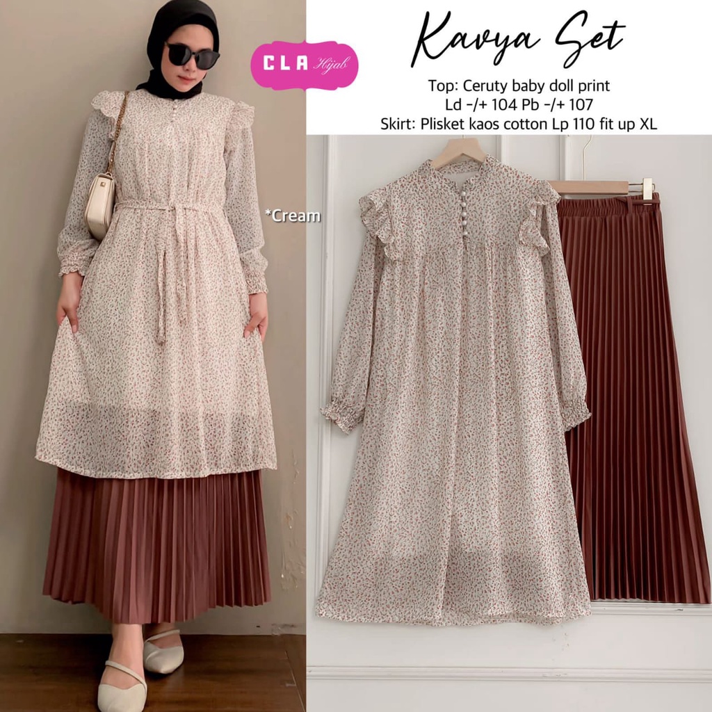 ชุด KAVYA โดย CLA***