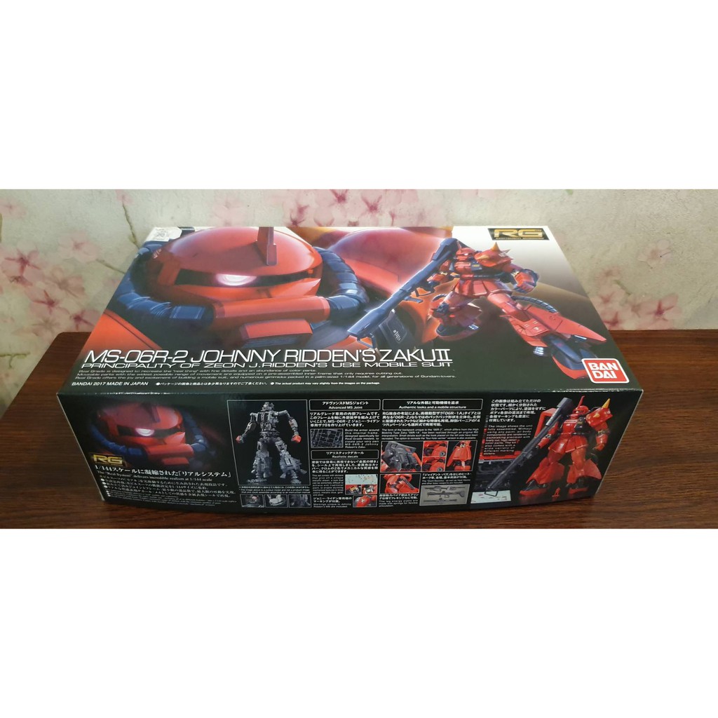 RG26 MS-06R-2 Johnny Ridden`s Zaku II