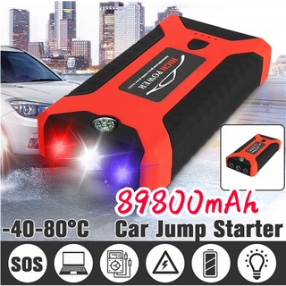 ธนาคารพลังงานรถยนต์，เครื่องจั๊มสตาร์ทฉุกเฉินรถ Jump Starter 99800mAh 12V รถ Jump Starter แบบพกพา USB Power Bank Battery