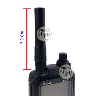 เสายางวิทยุสื่อสาร เสายางนิ่ม Antenna ST20 มีให้เลือก 136-174MHz และ 245MHz Connector Type: BNC SMA/M,F (1ชิ้น)