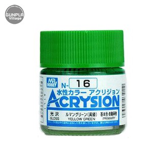 Mr.Hobby MR.ACRYSION COLOR N-16 YELLOW GREEN 4973028034110 (สี)