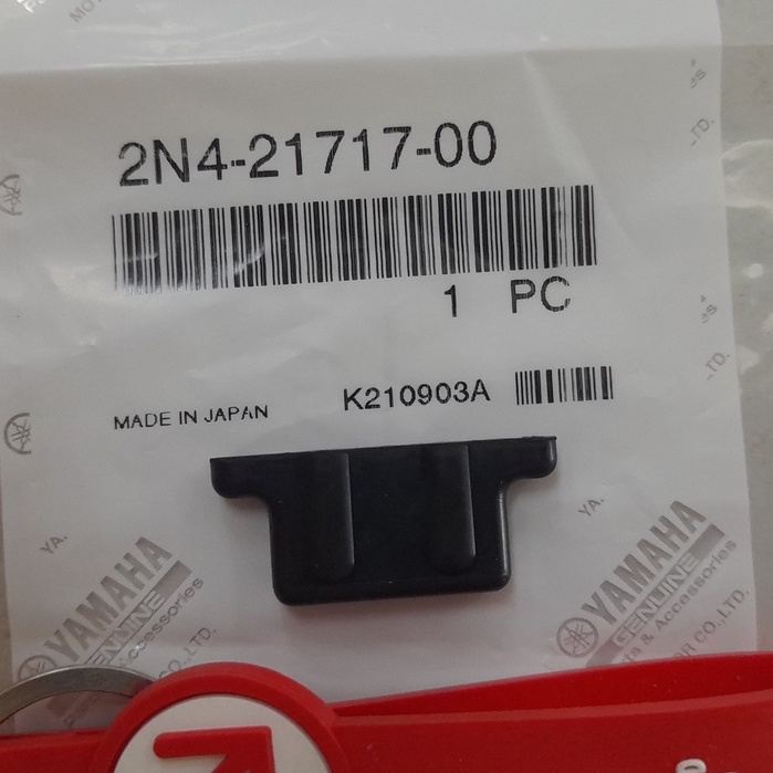 2N42171700 ยางฝากระเป๋า DT125 DT175 (1979-1781 ) Bolt  XVS950 VMAX12 WR250R แท้ 2N4-21717-00 4L8 / 2