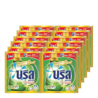 บรีส เอกเซล ลิควิด น้ำยาซักผ้า ชนิดซอง 35 มล. x 12 ซอง Breeze Excel liquid detergent sachet 35ml x 12 sachets