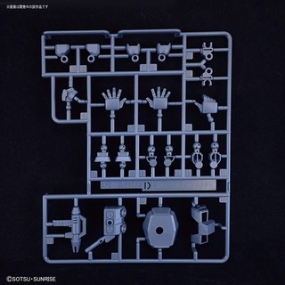 BANDAI SD Gundam Cross Silhouette Booster