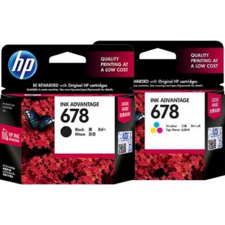 ตลับหมึก HP 678 BK + HP 678 COL For HP :015 / 1515 / 2515 / 2645 / 2645 / 3515 / 3545 /4515 / 4645 All-in-One