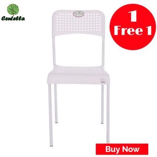 เก้าอี้พนักพิง ANNIE SPRING WHITE พิเศษ ซื้อ 1 ฟรี 1 Special Buy 1 Free 1