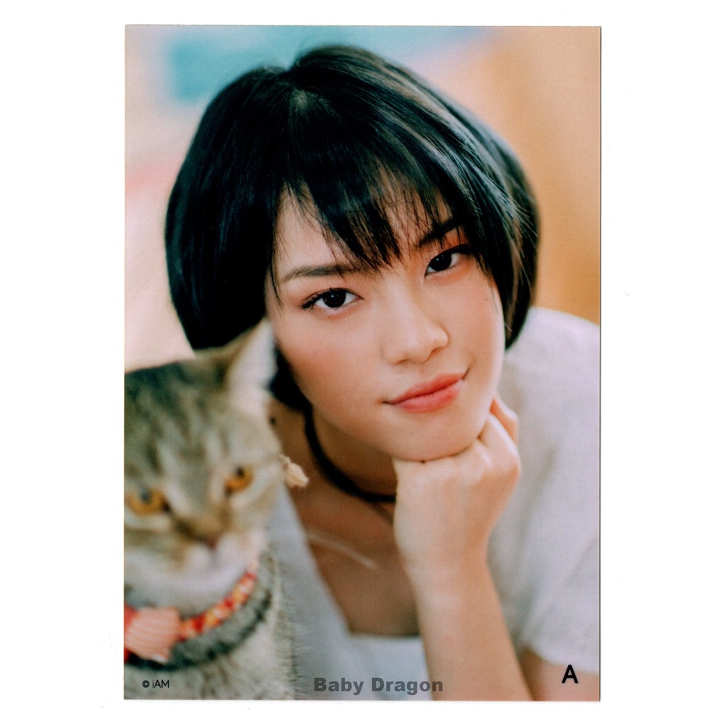 CHERPRANG BNK48 Photoset Cherprang’s Fanmeet -Me and My Cats-