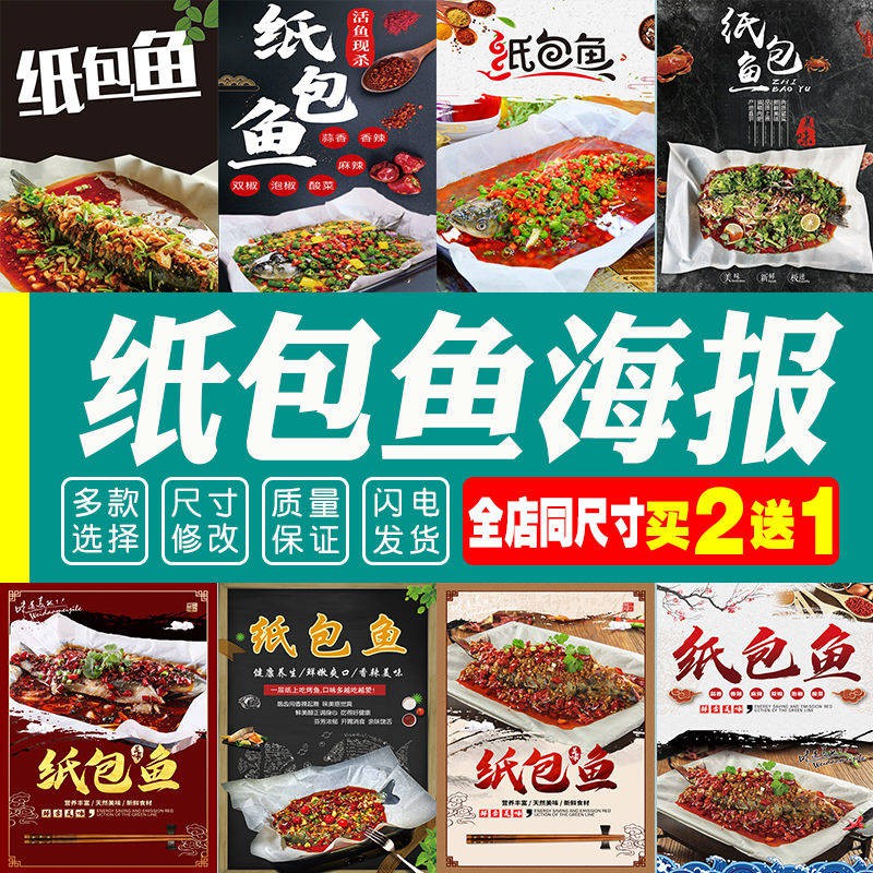 My Image 27