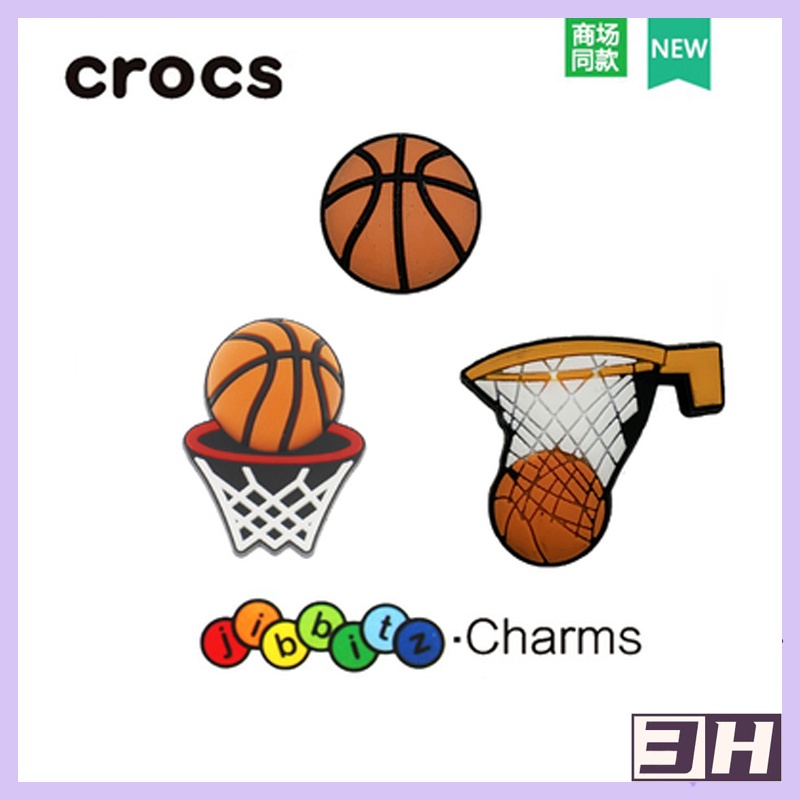 Jibbitz CROCS ที่เสียบรองเท้าบาสเก็ตบอล Croc jibbitz / jibbitz ของแท้ (คุณภาพสูง) / หมุดปักโครเชต์ / อุปกรณ์เสริมรองเท้าโครเชต์