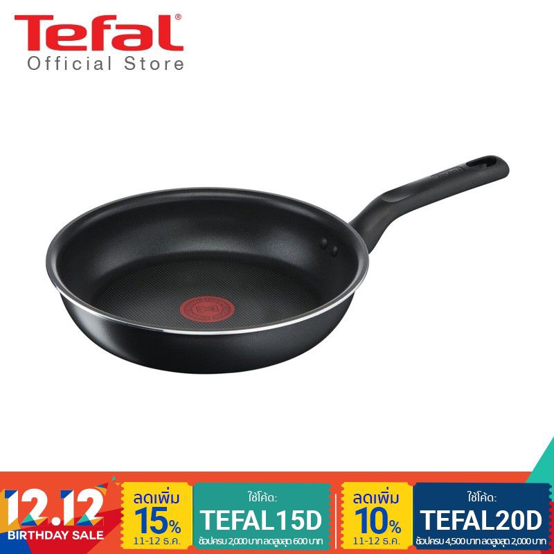 Tefal กระทะก้นแบน Everyday Cooking ขนาด 28 ซม. รุ่น C5730695