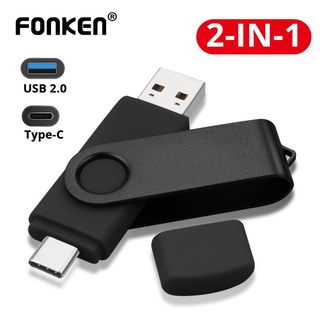 Fonken 2 in 1 แฟลชไดรฟ์ USB 2.0 TYPE C ความเร็วสูง 128GB 64GB 32GB 16GB