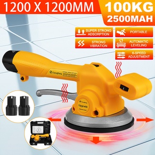 เครื่องสั่นกระเบื้องไฟฟ้า 1000W ปรับระดับอัตโนมัติ ไร้สาย สําหรับกระเบื้องปูพื้น