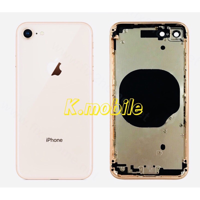 บอดี้ iPhone 8 เคสกลาง+ฝาหลัง iPhone 8