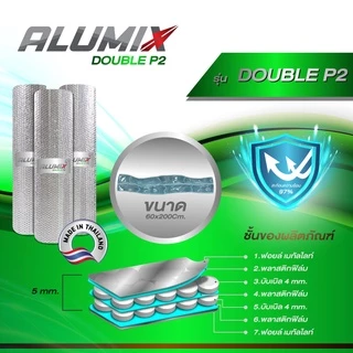 Double P2 0.60 * 3.05m ฉนวนกันความร้อนอลูมิเนียมบริสุทธิ์ สามารถสะท้อนความร้อน 95%